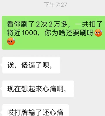 208bcd11-fb58-46f7-afb2-f67ceb0aa304.png