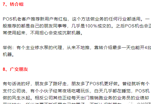 8a1d9921-78c6-48b1-8c96-9a6011a22e81.png
