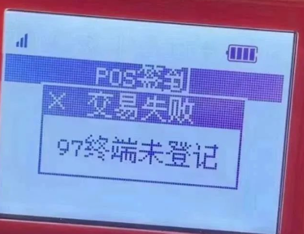 57ed7541-cb2c-416e-8c1b-90cdf2f24ba3.png