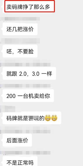20230903174648_11083.png d9ae75eb-d163-4136-b89c-791041d76a3f.png