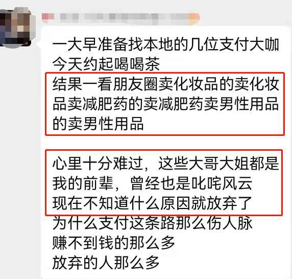 20230910205225_80663.png e374b779-716c-4886-840b-6d8258bc32db.png