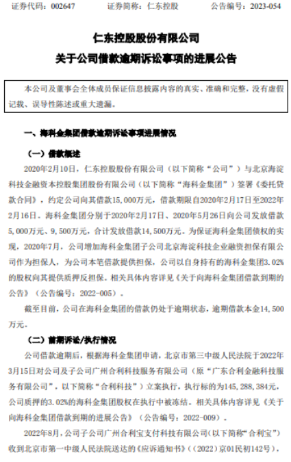 e07e3900-4d35-456e-97e1-5260e8ec4ffe.png