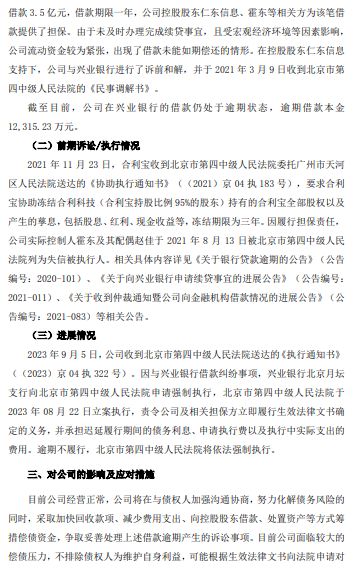 3d036789-6952-49fd-8d37-ba65e9b32513.png