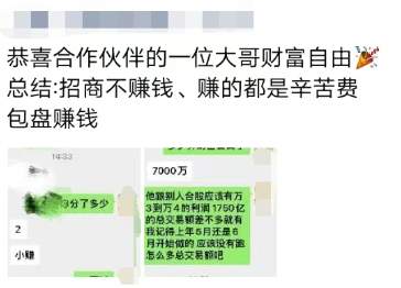 20230910202433_14021.png 8a5a2ed6-5e61-465a-bfce-8cad1940826b.png
