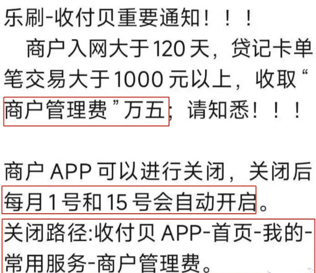ad091165-c397-4dd6-8d77-e5a961423314.png