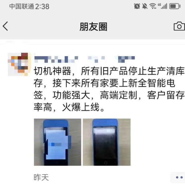 20230926122216_99270.png eeca6077-33a7-47b5-bb6c-3961008b4c69.png