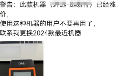20230926114913_19005.png dd6c180e-e81d-44d7-a960-b0803f98057a.png