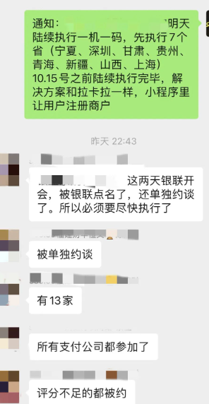 20230928114832_64937.png db4b792d-5f18-4788-8eda-cf95c64ddaef.png