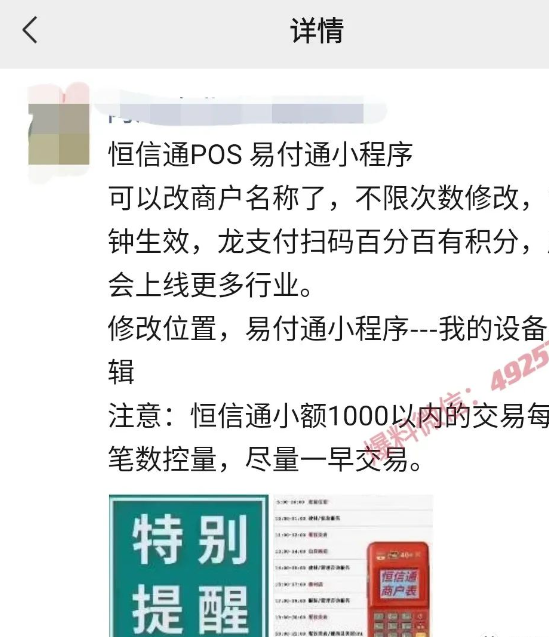 20231010174652_12265.png 4c7b4c68-2c7e-4c6e-9a2d-51d989c26ae6.png