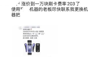 20231022122301_49292.png e6d71ca6-a1b2-440b-b780-b83133d46dc3.png