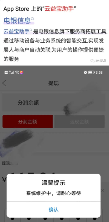 20231022122539_17665.png dfeb01d8-5c55-4f8c-8fdd-05cba6ee9ffa.png