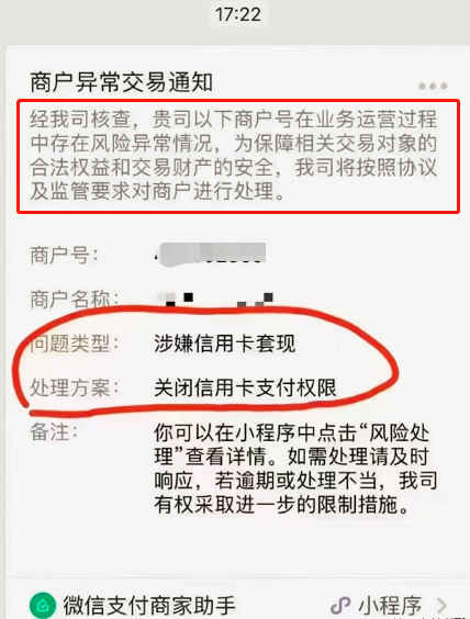 20231022115712_50468.png 92ac3b17-575b-4de4-b317-b974b373e2fb.png