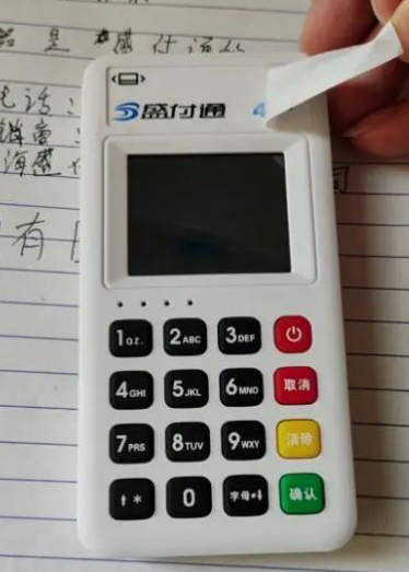 93e37e2c-1710-4c12-8cc3-b773ad4ed494.png