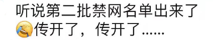 20231205205104_52979.png 46032e6e-6300-4ab9-a4f2-7ba3085a662a.png