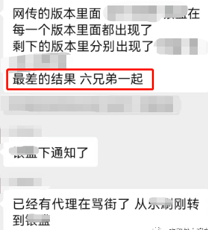 20231206213009_21491.png image.png