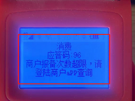 20231211203852_59741.png image.png