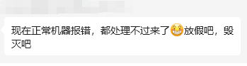20231212114524_17062.png image.png
