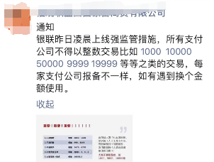 20231212114559_71149.png image.png