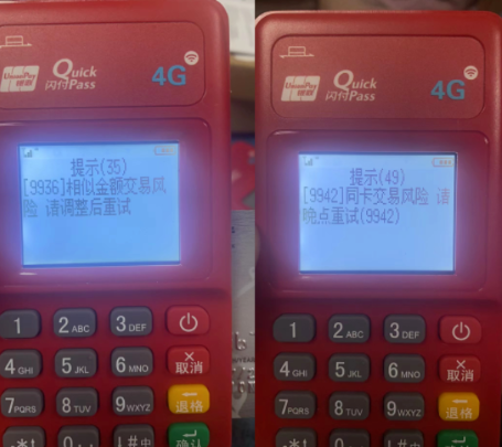 20231212114612_17802.png image.png