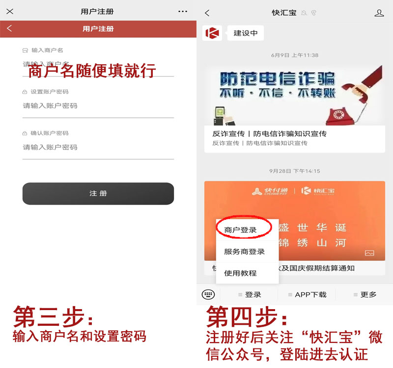 微信图片_20231225131707.jpg