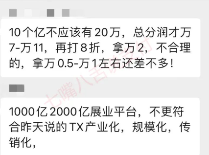 20240110195603_93421.png image.png