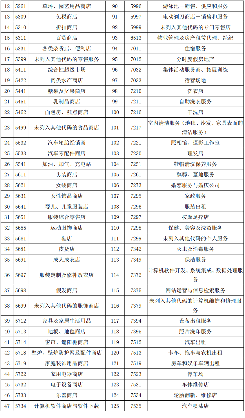 cfc367febca97a56a115907f3f37e1f9.png