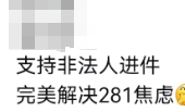 20240219180753_24960.png 345dd924-502c-4cda-b970-4e5a1c9cdae6.png