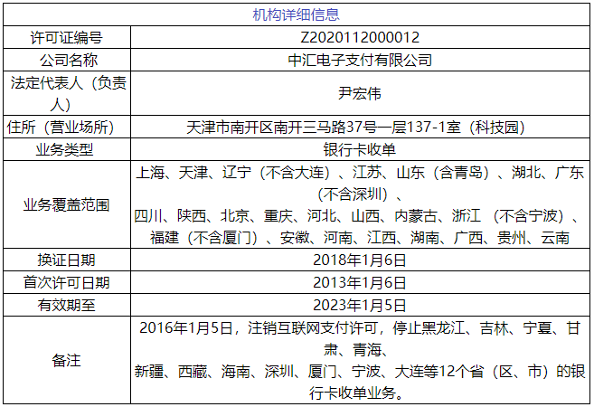 86b9b610-f8a9-46a0-8d2d-0c1e17f47f8c.png