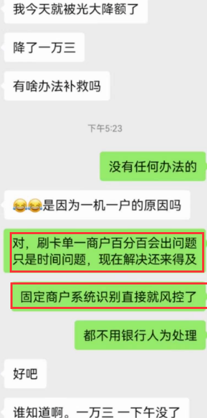 cc3e7873-c95f-4b68-a30f-956ff731bb43.png