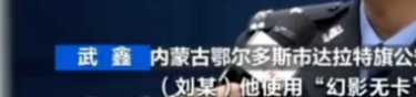 20240226180301_51251.png 0768d45f-d8e3-462e-ad82-a26d80359d6f.png