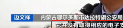 20240226180308_20186.png 2ae86d7d-b7fe-48e8-8fbd-0179f2186fe0.png
