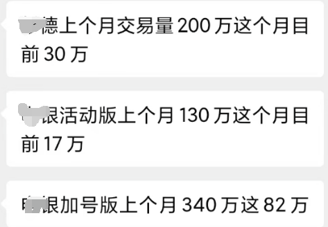 20240301113137_32911.png 71c377ca-6ed2-42b5-bb83-e073d4d47dfb.png