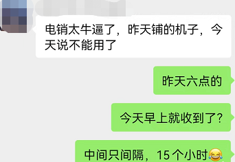20240302210101_40476.png image.png