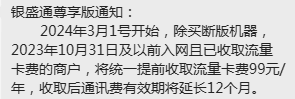 ecfa2827-42f3-4a43-bd56-a231abbbef37.png