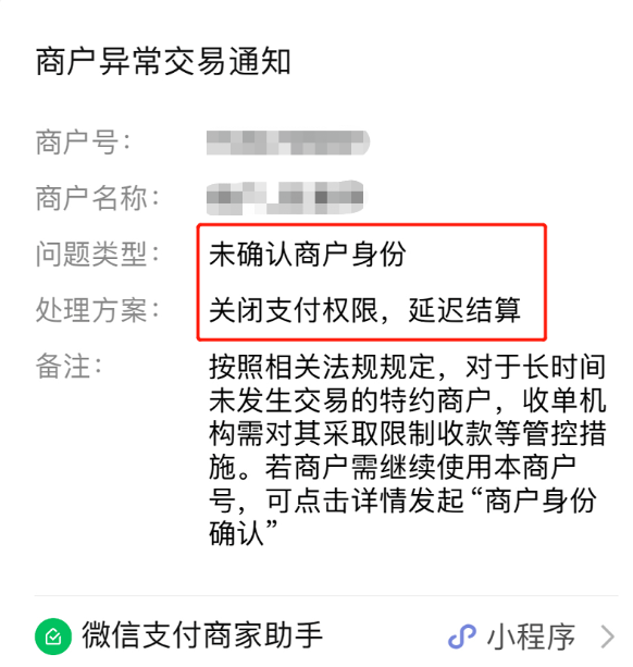 20240319202230_57154.png a68c8dd3-735c-43d9-8409-2eb4bec68da8.png