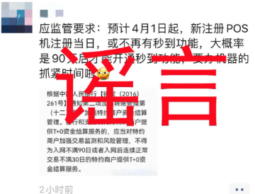 fa53362b-d829-456f-bbb8-3f755ab1367e.png