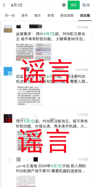 d8eb7c19-24a0-4b40-8fb6-c858256cf909.png