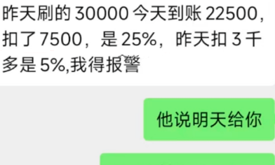 a397b3af-5b57-441e-9101-b1ac07cdb646.png