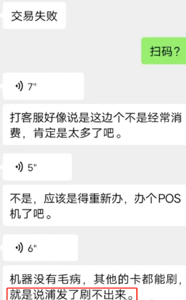 048cee82-db3c-44f6-94b7-7429d0cea8c5.png