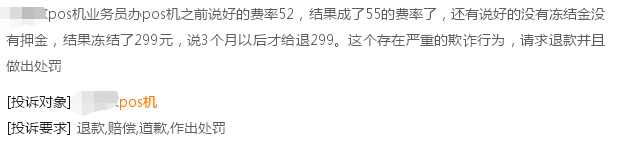 20240418203455_99181.png a8cafe38-521b-434d-9f7f-4d4f7e7e7b77.png