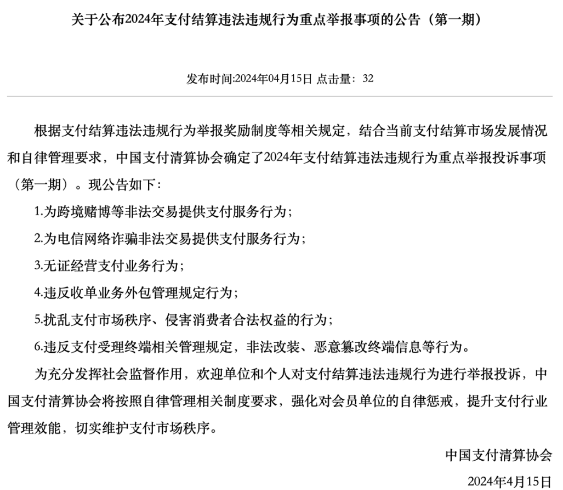 a6181b37-96f2-4625-a8d9-bf0ffb1455a9.png
