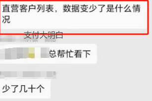 20240420120234_82562.png 0bc5d6d5-cf63-4a7f-9497-49c1e1ff2545.png