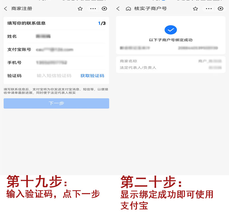扫码10.jpg