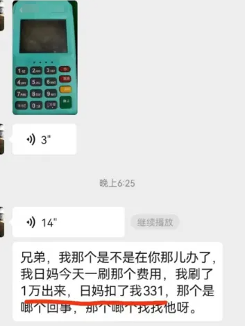 132745d7-d113-47e2-817b-2004c6539fea.png