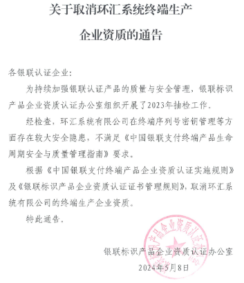 a583cee9-8407-4df9-b691-04f12f3f90a8.png