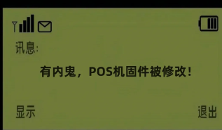 d175365c-7b59-4320-b49e-1a3b24d0ff5d.png