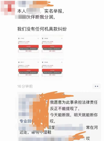 20240512171514_82105.png 31fdd774-f77a-4adb-8063-2d05e913a0e9.png