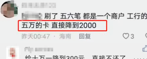 20240512171151_11324.png 6bfc1efb-8bff-4706-8cc8-3281fe3dca02.png