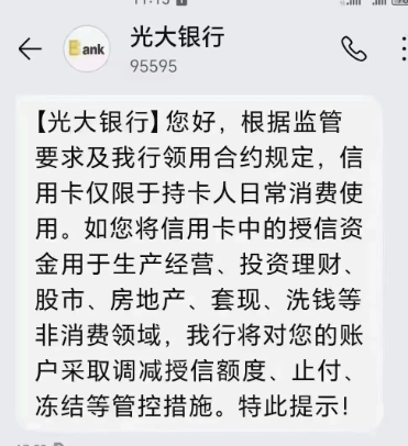 20240512171214_88148.png f5306ea5-836c-40f9-aec0-dd52807edd83.png
