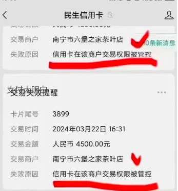 20240512171303_50167.png 43d1cabc-08d7-44cb-9db9-e60352156b71.png